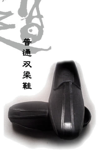 Wudang Double Girder Cloth Shoes