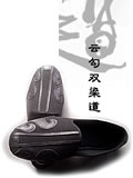 Wudang Double Girder Cloth Shoes w/ Cloud Hook Welts