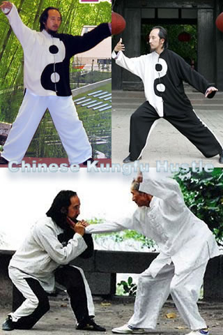 Taichi Performance Uniform (Satin)