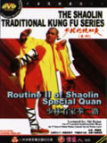 Shaolin Special Quan II (1 DVD) 少林看家拳二路