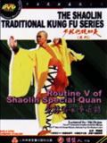 Shaolin Special Quan V (1 DVD) 少林看家拳五路