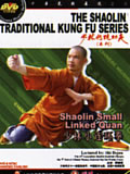 Shaolin Small Linked Quan (1 DVD) 少林小連環拳