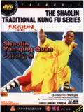 Shaolin Yan-qing Quan (1 DVD) 少林燕青拳