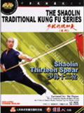 Shaolin Thirteen Spear (1 DVD) 少林十三槍