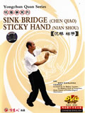 Wing Chun Sink Bridges & Sticky Hands (1 DVD)