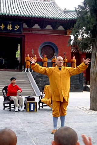 Shaolin Sengfu Duangua (Cotton Linen)