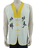 Shaolin Kungfu Vest