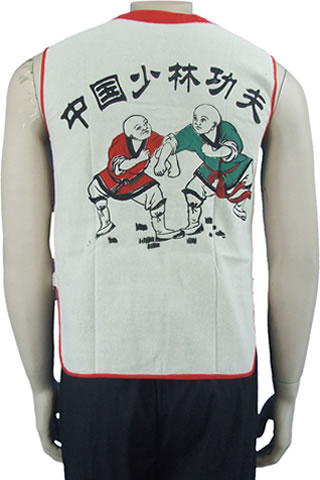 Shaolin Kungfu Vest