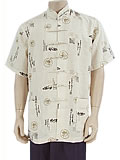 Wudang Tangzhuang Style Short-sleeve Duangua (Imitation Linen)