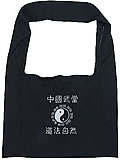 Wudang Taoist Bag