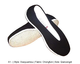 Cloth Shoes - Xiaoyuankou Buxie