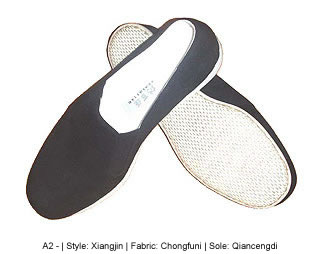 Cloth Shoes - Xiangjin Buxie