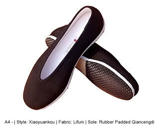 Cloth Shoes - Xiaoyuankou Buxie