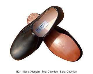 Leather Shoes - Xiangjin Cowhide Pixie