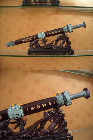 Wudang Age-old Ornamental Sword