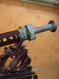 Wudang Age-old Ornamental Sword