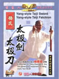 Yang-style Taiji Sword and Broadsword (1 DVD) Yang-style Taiji Sword and Broadsword (1 DVD)