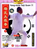 Yang-Style Taiji Quan (3 DVD)