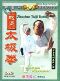 Zhaobao 趙堡