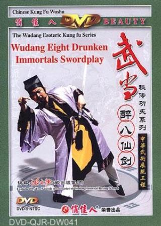 Wudang Eight Drunken Immortals Swordplay (1 DVD)