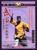 Wudang Internal Elixir Method for Life Enhancement (1 DVD)