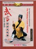 Wudang Condensed Taiji Quan (1 DVD)