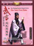 The Taiyi Free Palm (1 DVD)