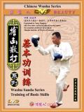 Basic Training of Sanda (2 DVD)