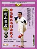 Knee and Elbow Techniques of Sanda (1 DVD)