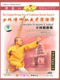 Shaolin Mad Demon Staff (1 DVD) 少林瘋魔棍 Shaolin Mad Demon Staff (1 DVD) 少林瘋魔棍