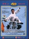 Traditional Yang-style Taiji Broadsword (1 DVD) Traditional Yang-style Taiji Broadsword (1 DVD)