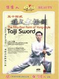 The 54-form Yang-style Taiji Sword (1 DVD) The 54-form Yang-style Taiji Sword (1 DVD)