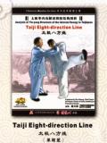 Taiji Eight-direction Line (1 DVD)