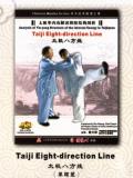 Taiji Eight-direction Line (1 DVD) Taiji Eight-direction Line (1 DVD)
