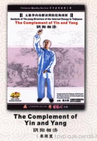 The Complement of Yin and Yang (1 DVD)