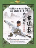 Traditional Yang-style Taiji Quan 85-Form (3 DVD)