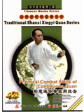 Practical Combat Skills of Continuous Quan (1 DVD)