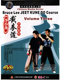 JKD Course Volume Three (1 DVD)