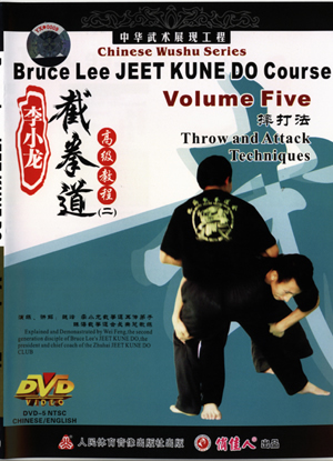 JKD Course Volume Five (1 DVD)