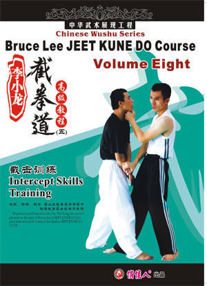 JKD Course Volume Eight (1 DVD)