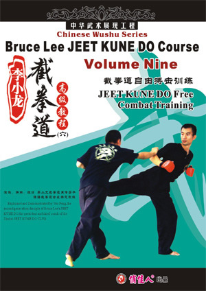 JKD Course Volume Nine (1 DVD)