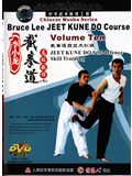 JKD Course Volume Ten (1 DVD)