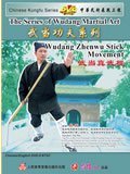 Wudang Zhenwu Cudgel (1 DVD)