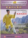 Wudang Abscondence Sword (1 DVD)