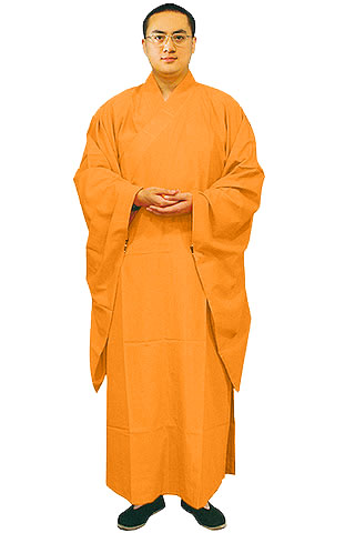 Shaolin Sengfu Haiqing Robe