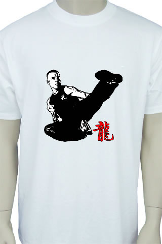 Kung Fu Series T-Shirt