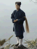 Yue Wu 岳武